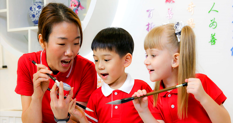 Обучение китайских детей. Китайцы дети. Китайский язык учеба. Игры обучение детей китайскому языку.